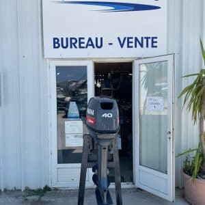 40CV YAMAHA 2TEMPS ENDURO ARBRE LONG